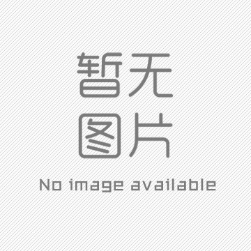 管家婆三肖期期中特